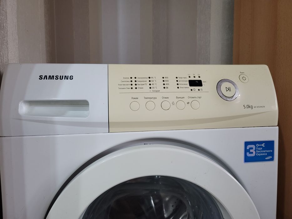 Машинка стиральная  Samsung