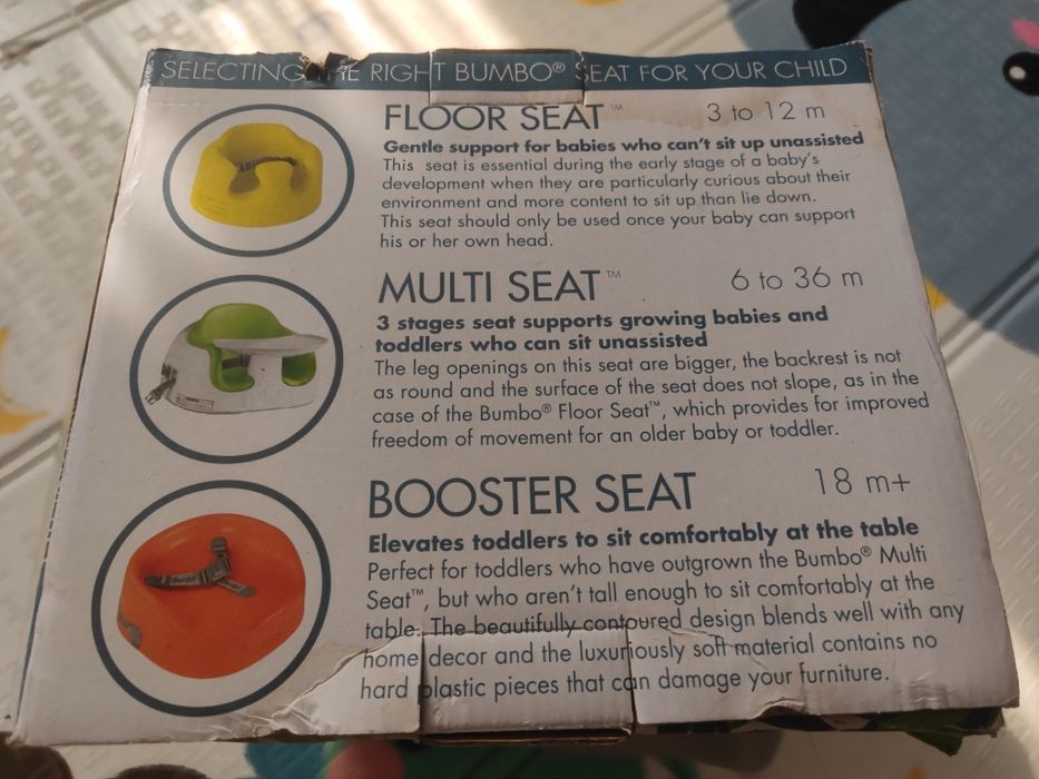 Напольное кресло для малышей от 3-12 месяцев