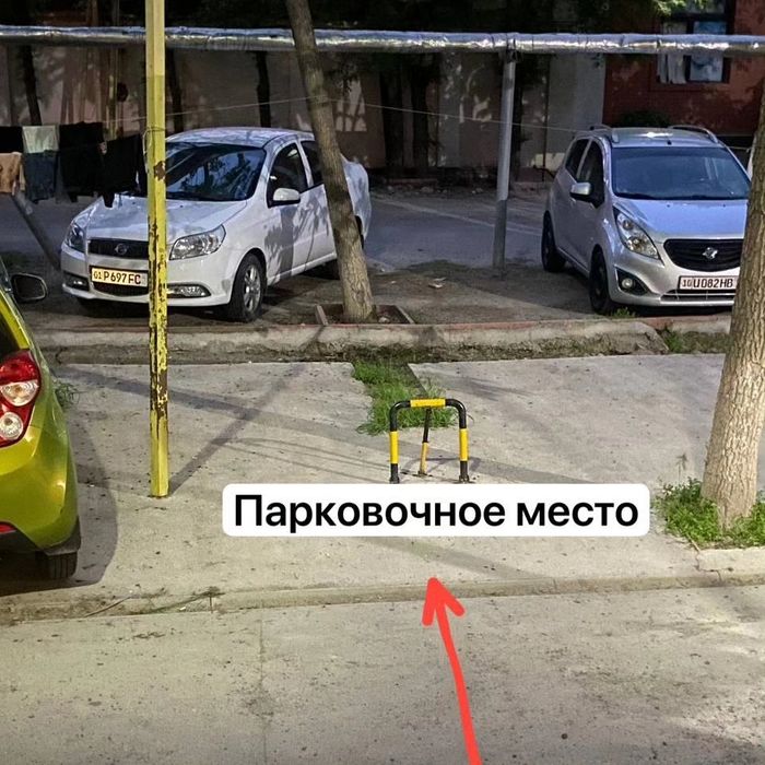 Продается  квартира