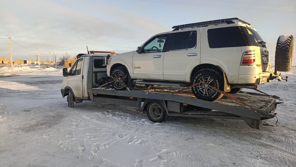 Услуги эвакуатор