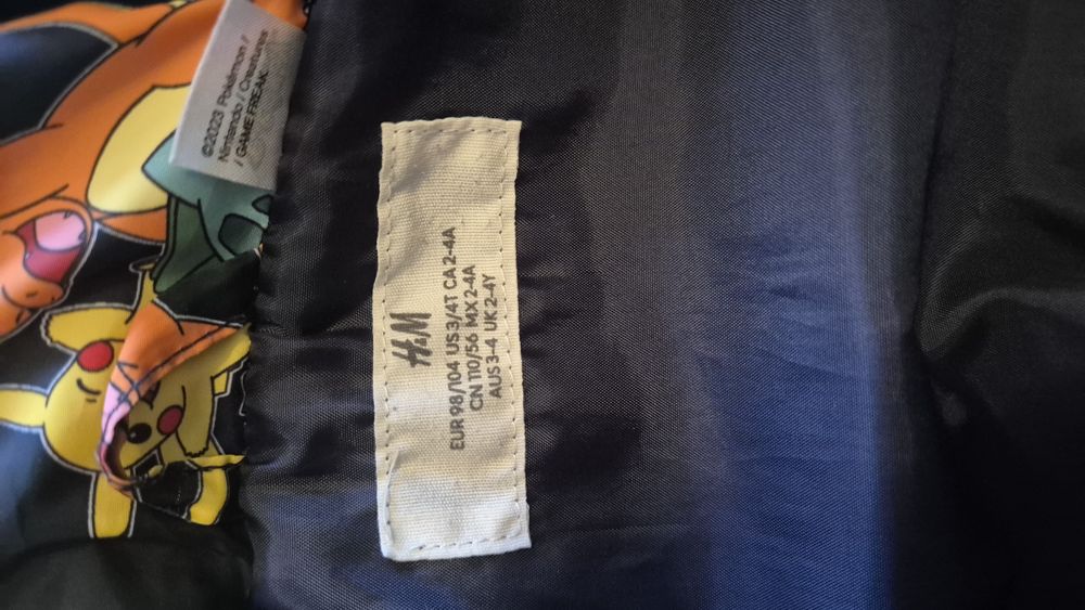 Комплект детско яке и елек