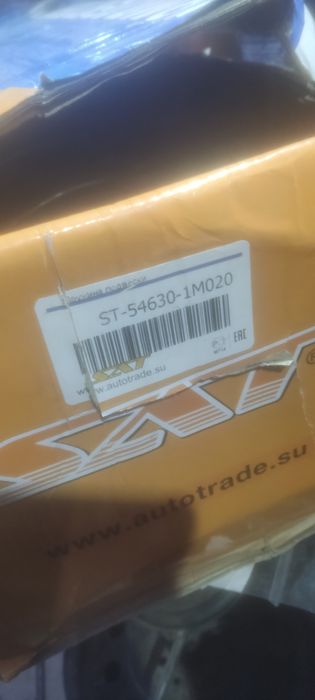 Пружины передние  на кия церато