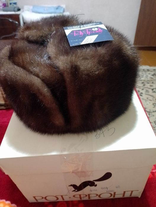 Норка телпак ушанка