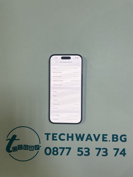 Apple iPhone 16 128GB Teal 92%