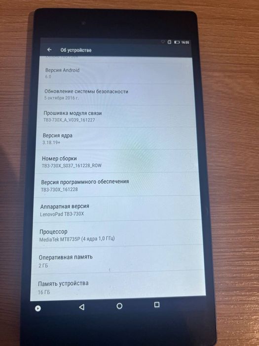 Продам планшет lenovo