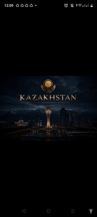 Отдам велосипед даром