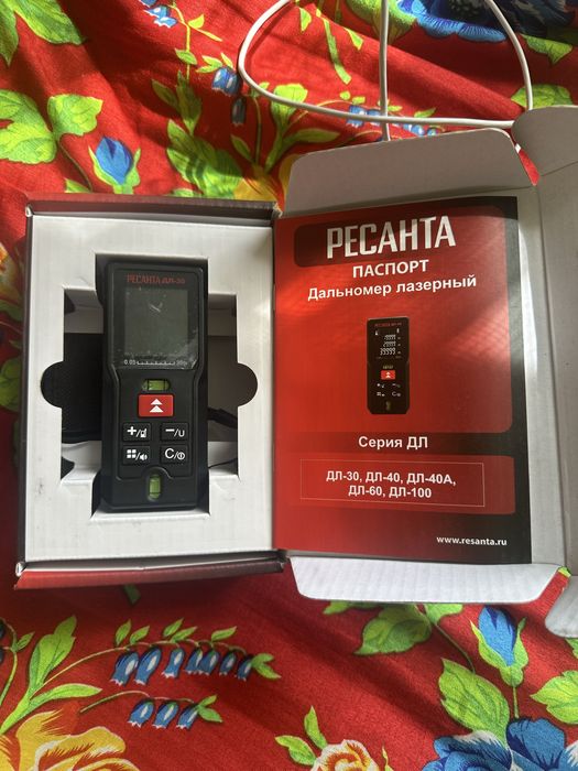 Продаю без проводной насос