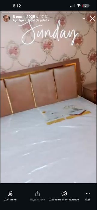 Mebel spalni garnitur