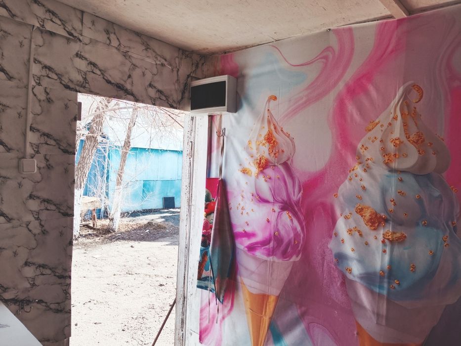 Продается Ларёк.