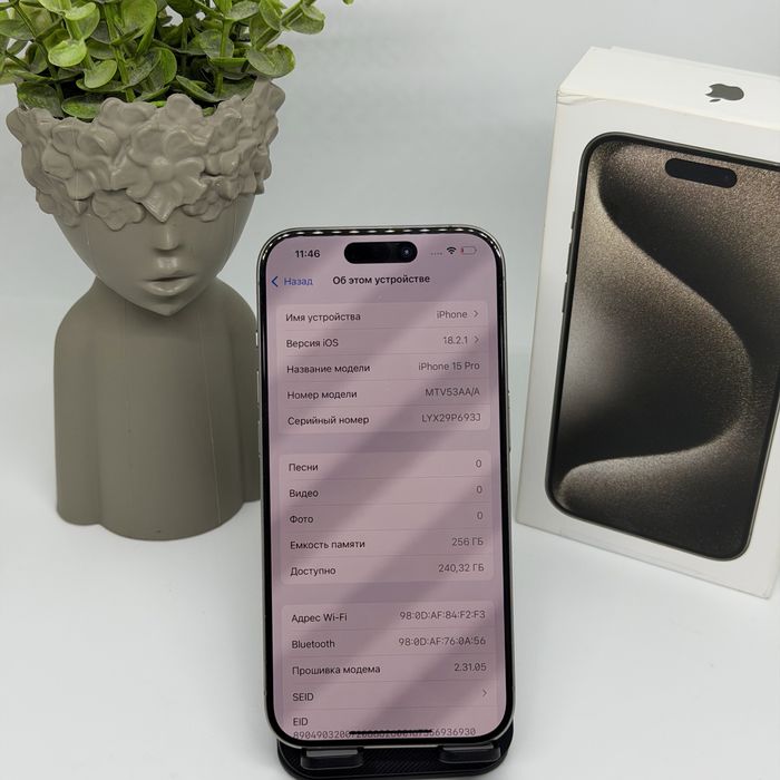 Iphone 16 pro 128gb 32157 Pintel.kz