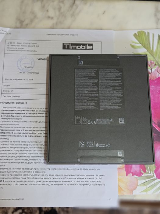 Запечатан! Samsung Galaxy Z Fold 8 Ultra , 12GB RAM, 256GB, 5G  Graphite    Гаранция!