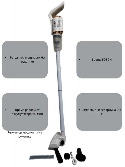 avtomobil uchun plesoslar