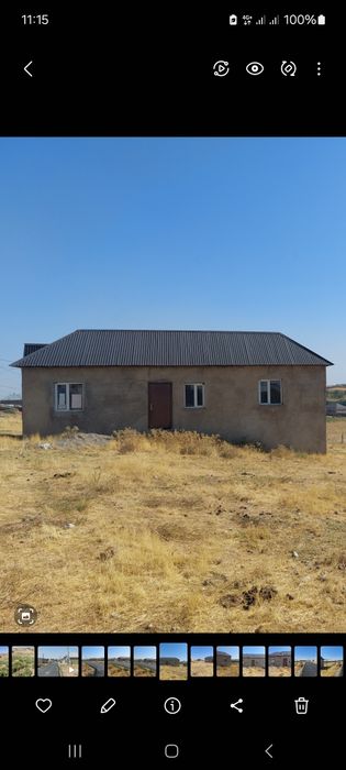 Үй сатылады срочно