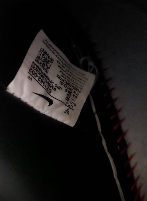 Красовки найк тифани