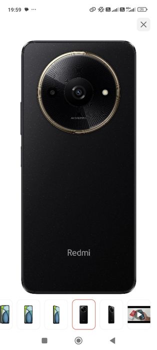 Redmi a3x  в новом идеальном состоянии