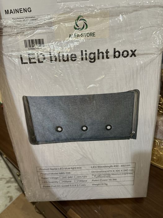 Продам фотолампа