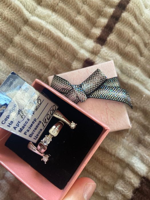 Кольцо и серьги.,.