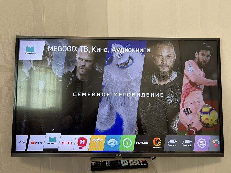 LG телевизор Смарт 110см диогональ