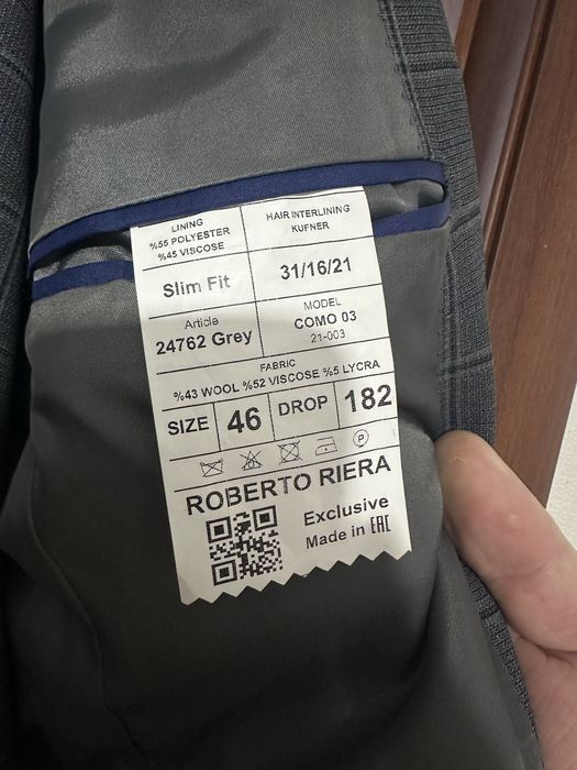 Продам костюм тройка