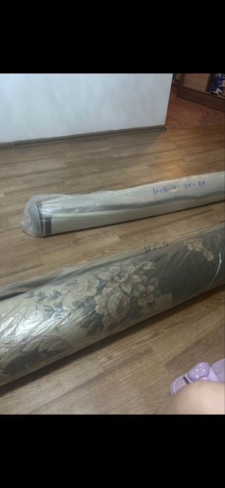 Ковры новые с переездом продаем