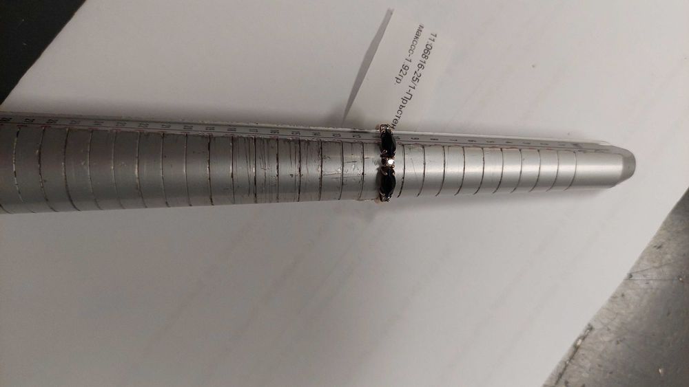 Дамски златен пръстен 1.92гр