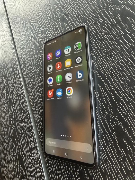 Samsung Galaxy A53 5G
