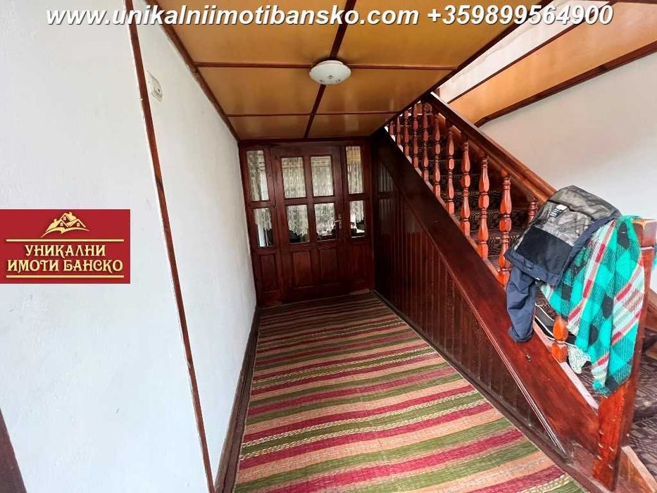 Страхотна локация! Къща с двор за продажба в Банско