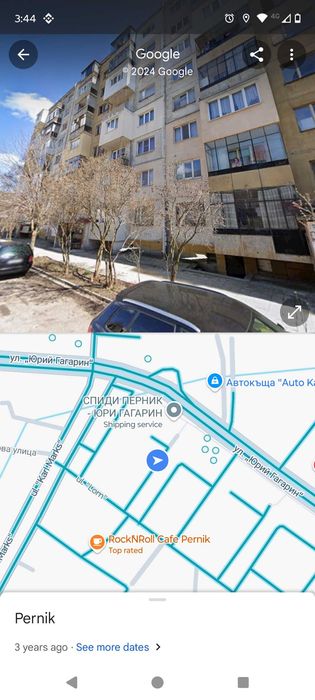 Продава се Двустаен апартамент в Перник, Изток - 57 кв.м за 965 €/кв.м - Снимка #10