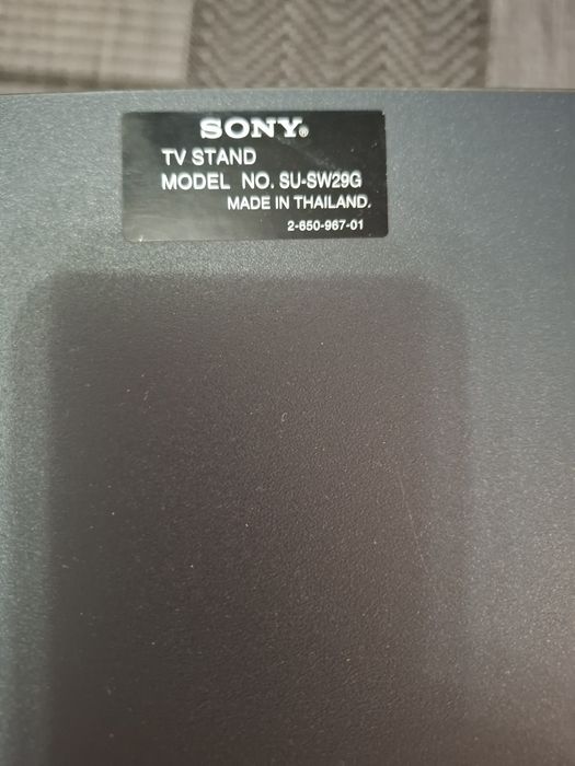 Продаю тумбу под тв