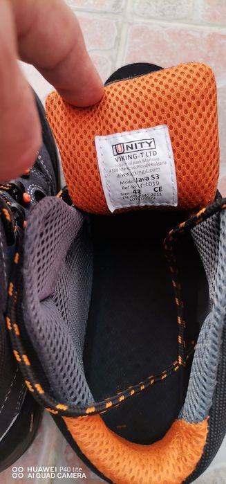 Нови зимни боти работни.