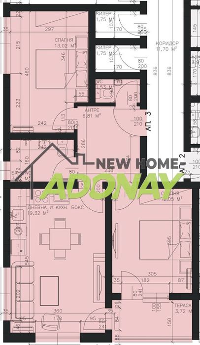 Продава се Двустаен апартамент в Пловдив, Остромила - 87 кв.м за 1012 €/кв.м - Снимка #4