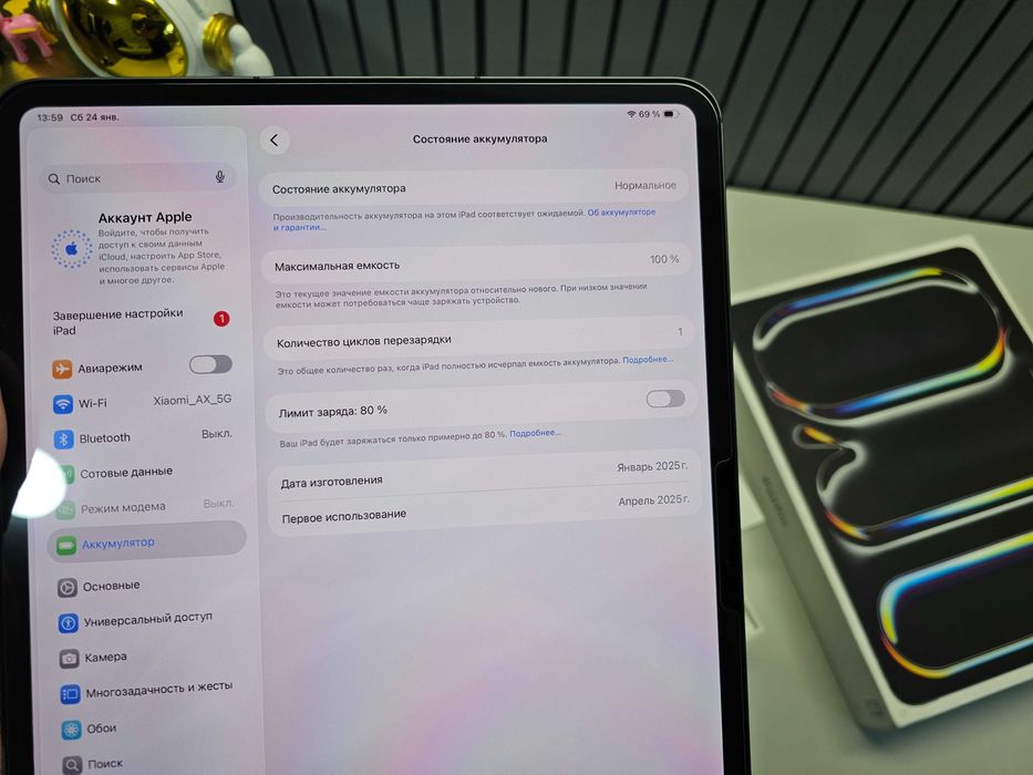 ПРОДАМ Apple iPad PRO 13"nch M4 (256GB) WiFi + 5G. Состояние НОВОЕ