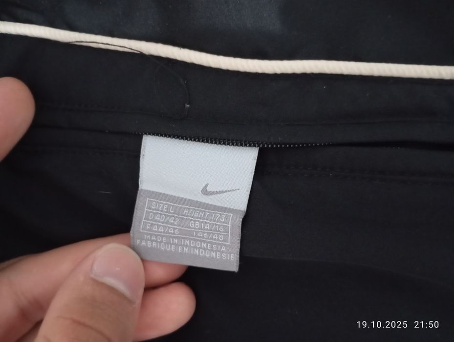 Vintage Яке найк