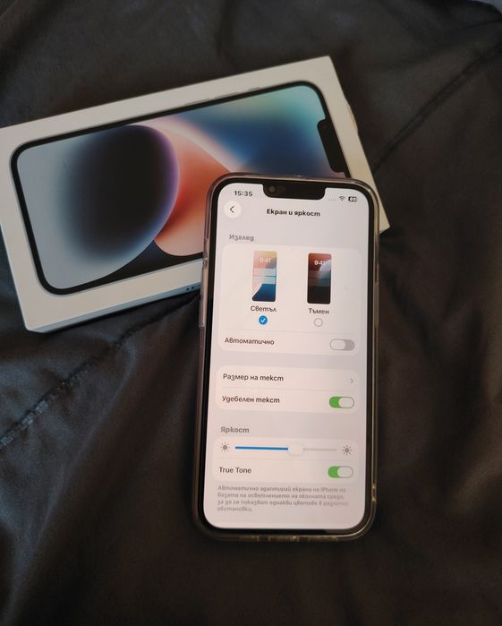 Iphone 14 / 128gb-/Като от Магазина/- 10от10