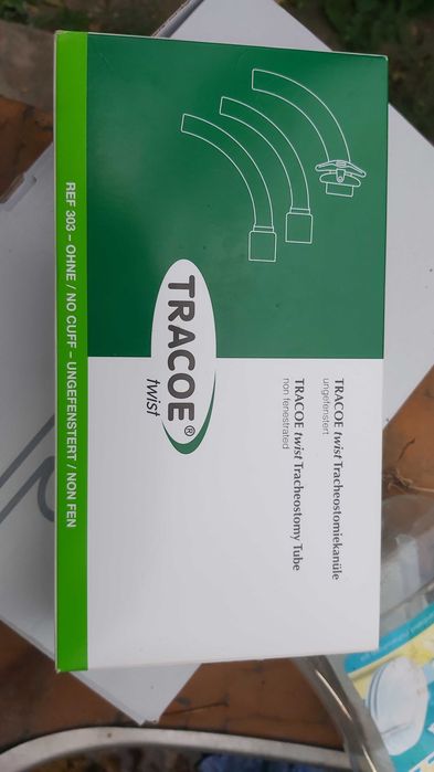 Трахеостомна канюла