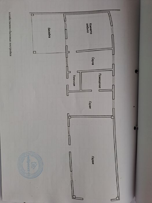 продам коттедж м-н Уркер