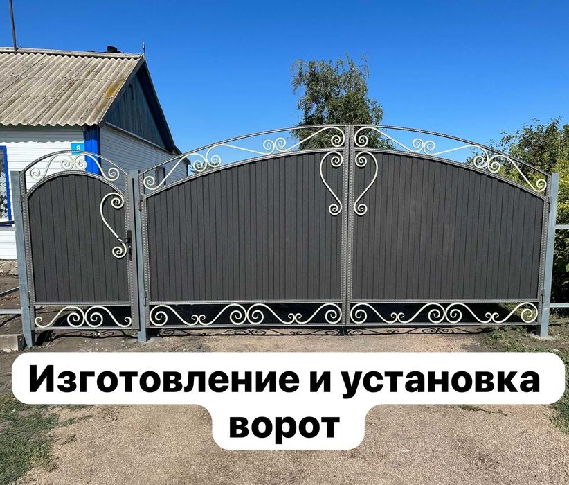 Изготовление и продажа кованых ворот Петро-к