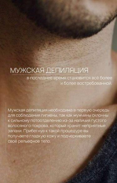 Комплекс услуг на Северном кольце