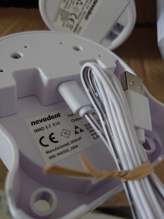 Немски душ за уста Novodent