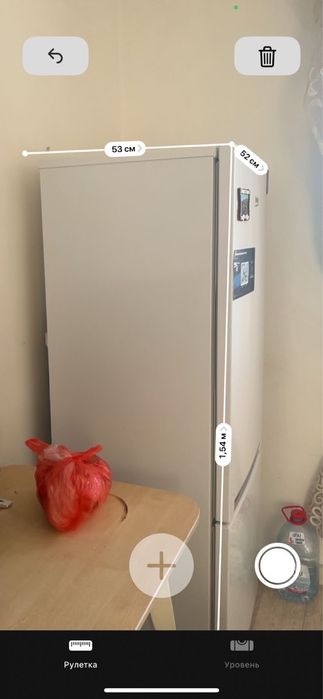 Холодильник beko