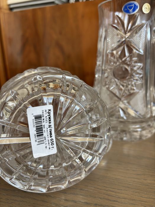 2 halbe cristal NEMAN 900 ml – 24% PbO – Hand Made – Noi cu etichete