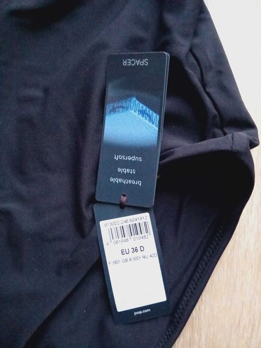 Triumph/Fantasie 40D /Joop!  -36D/F  бански