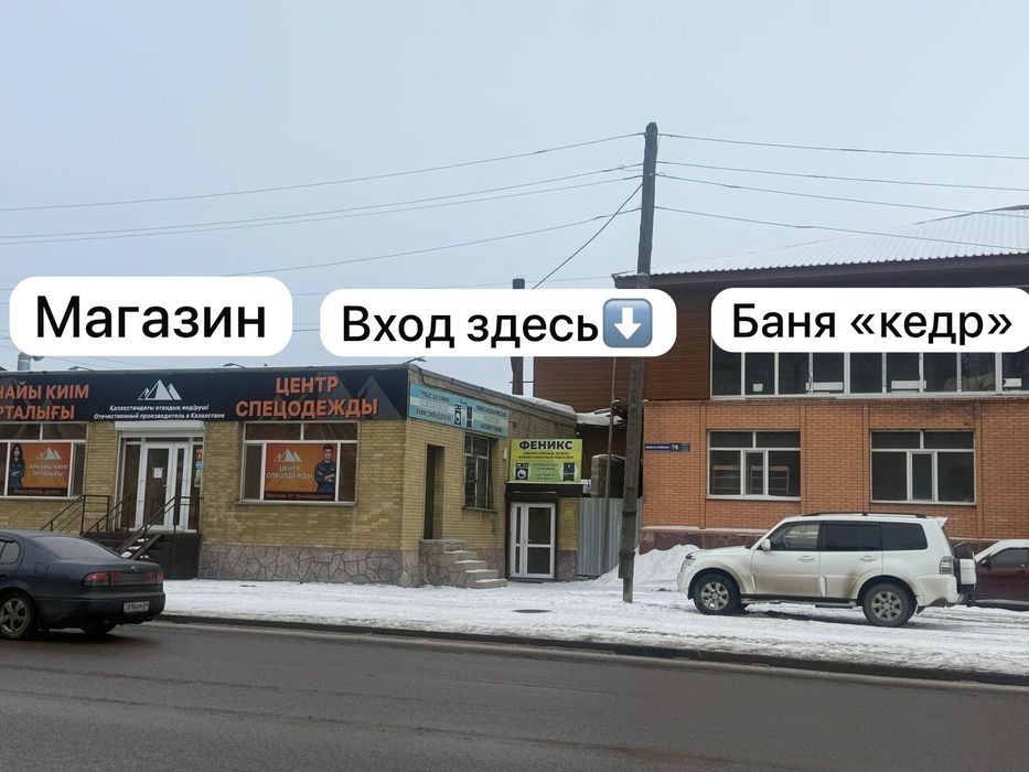Ремонт стиральных машин Качественно Быстро