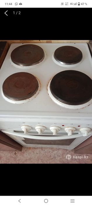 Продам 4х комфорочную плиту