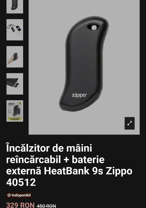 Vand încălzitor de mâini