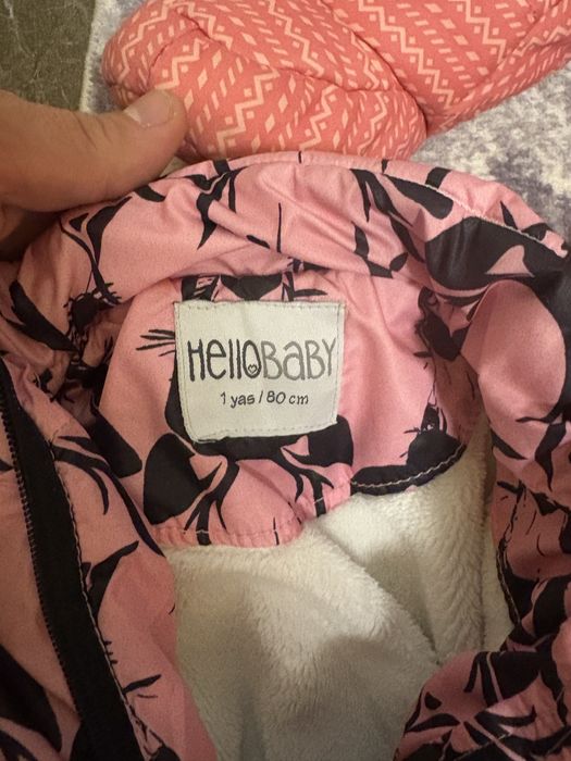 Детски зимни дрехи