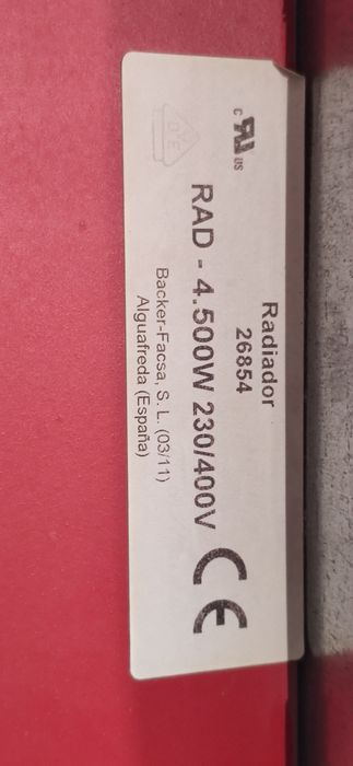 Электрический конвектор нагреватель