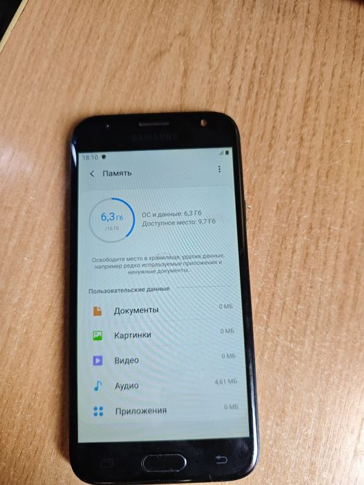 Продам телефон Самсунг