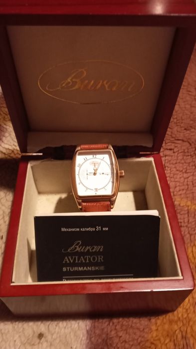 Наручные часы "Buran"" Aviator"