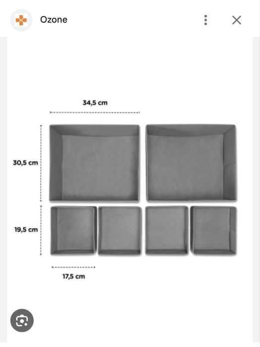 Детски стелаж / органайзер Kinderkraft